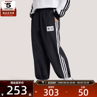 adidas阿迪达斯大童JK BB WV PT运动休闲长裤KG3321