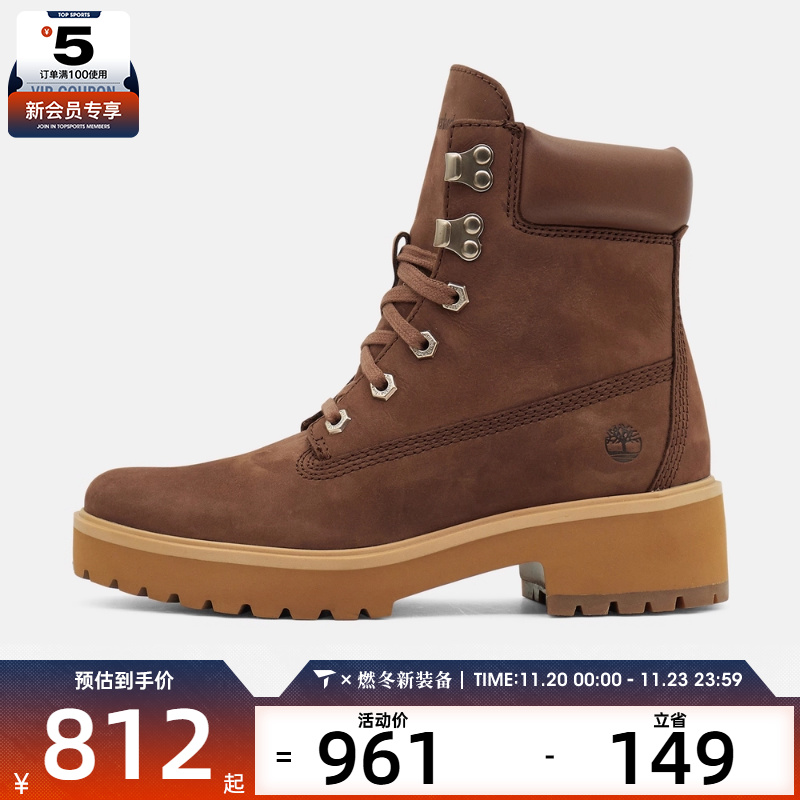 Timberland添柏岚女子MID LACE BOOT运动鞋A2CT5-EM5