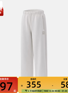 puma彪马男子PRIME ESS运动休闲长裤63570905