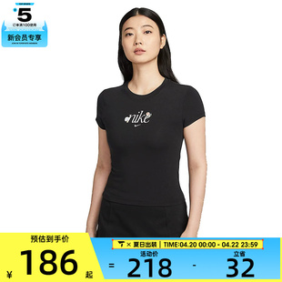 NIKE耐克女子运动休闲短袖T恤HF9723-010