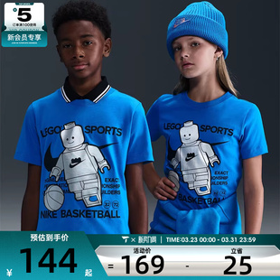 470 T恤HV5194 乐高联名 NIKE耐克大童运动休闲卡通图案圆领短袖