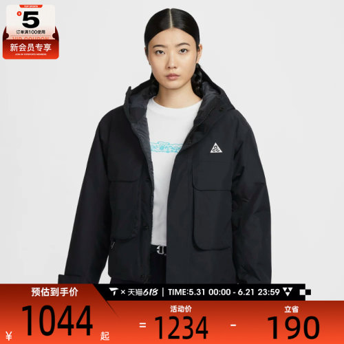 NIKE耐克女子AS W ACG SF PRMLFT SKL PK JKT运动棉服FV7328-010