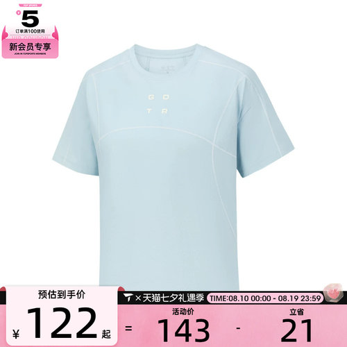 SKECHERS斯凯奇女子运动休闲短袖T恤P226W050-022G