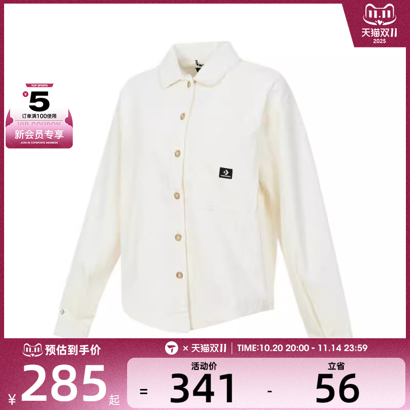 converse匡威男子女子-长袖衬衫-棕长袖运动衬衫10027074-A04