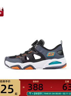SKECHERS斯凯奇大童BOYS ATHLEISURE运动凉鞋405320L-BCBL