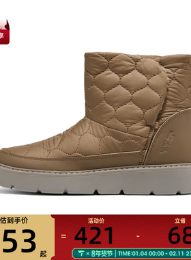 SKECHERS斯凯奇女子KEEP STREET运动休闲鞋169190-CSNT