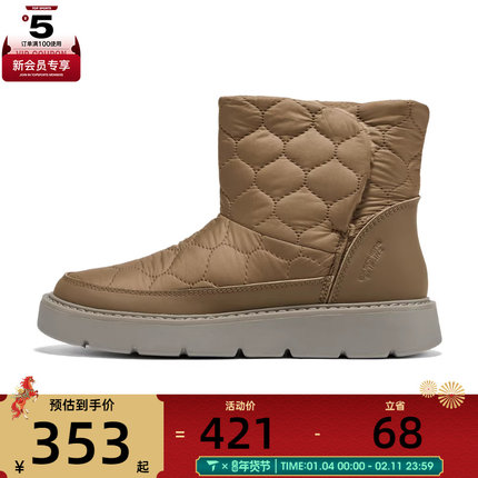 SKECHERS斯凯奇女子KEEP STREET运动休闲鞋169190-CSNT