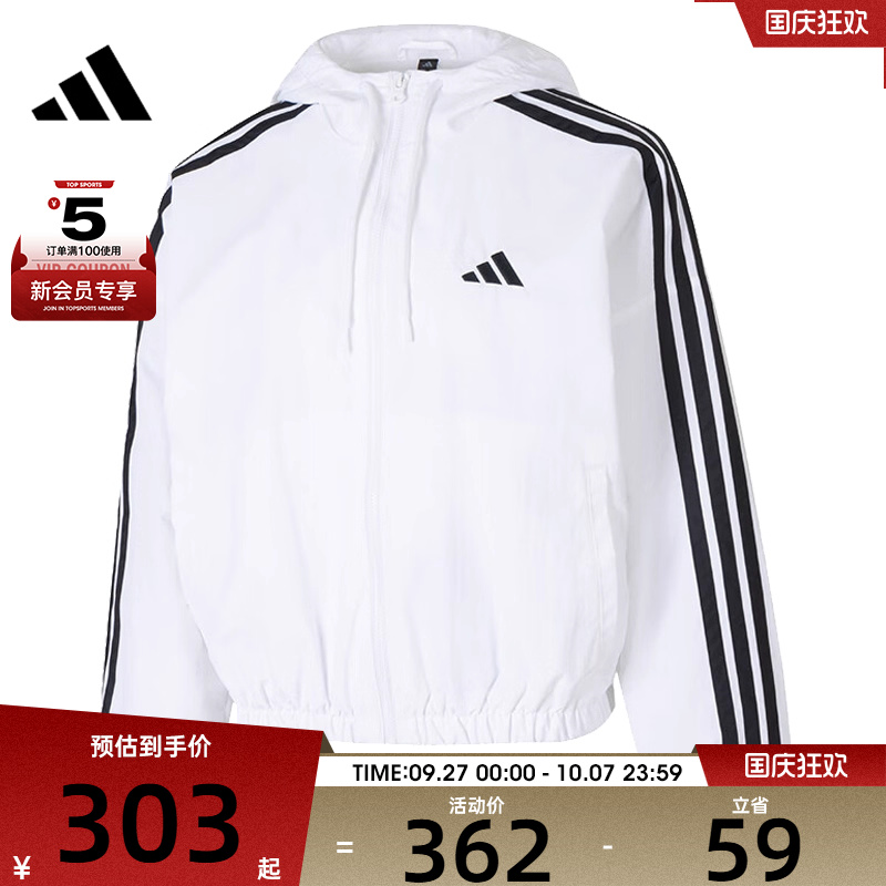 adidas阿迪达斯女子W 3S WV WB运动健身夹克外套JZ2161