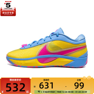 HF1819 6运动训练篮球鞋 700 FREAK NIKE耐克男子GIANNIS