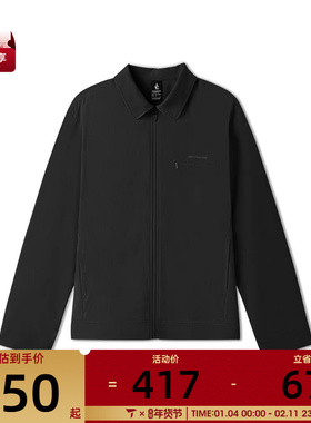 SKECHERS斯凯奇男子运动健身夹克外套L225M020-03B6