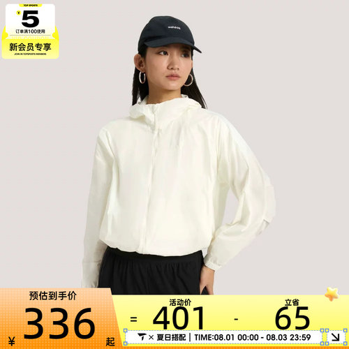 adidas阿迪达斯女子FAV WV JKT2运动健身夹克外套KS2861