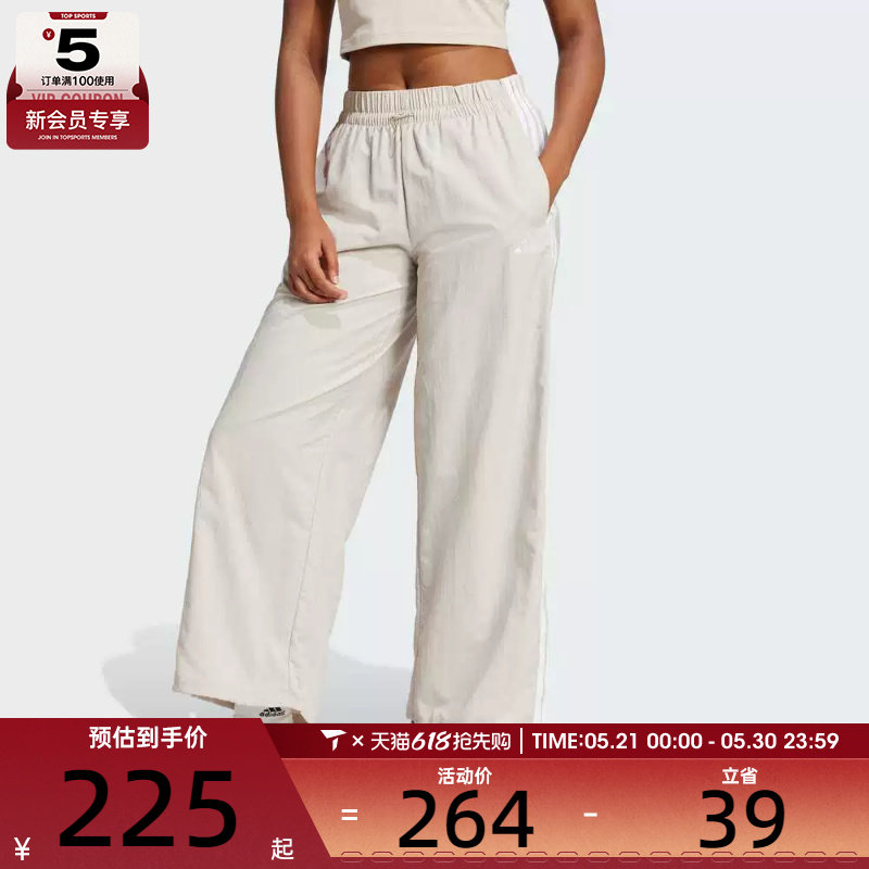adidas阿迪达斯女子W 3S WV PT运动休闲长裤JC81