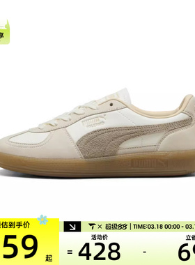 puma彪马女子-Palermo Elevated Wns-运动休闲鞋40375401