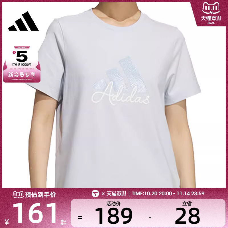 adidas阿迪达斯女子W LOGO GFX TEE运动休闲短袖T恤KF2678