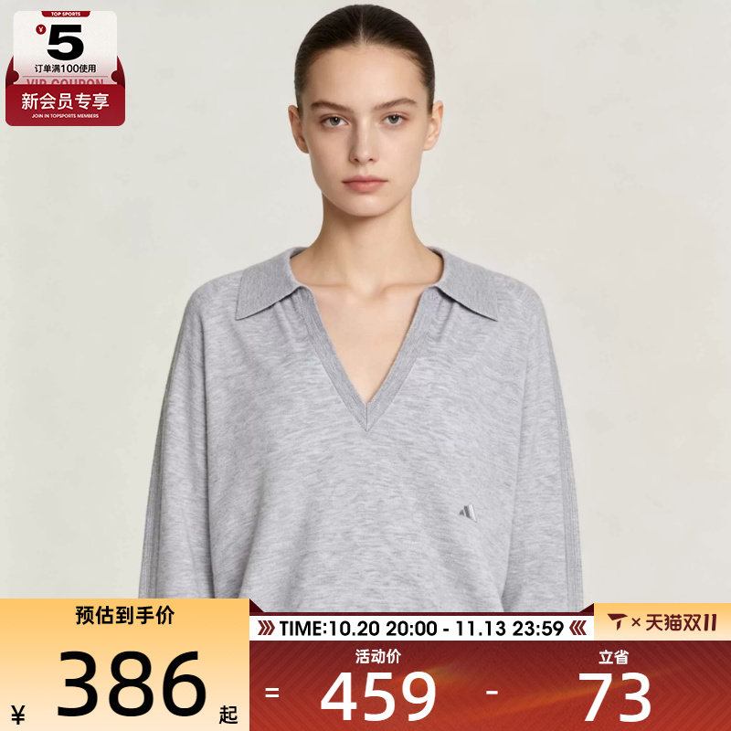 滔搏丨adidas阿迪达斯女子时尚V领POLO衫运动休闲长袖T恤KX0225