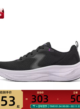 SKECHERS斯凯奇女鞋SKECH CLOUD运动休闲鞋150562-BKLV
