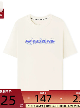 SKECHERS斯凯奇男女宽松休闲运动圆领短袖T恤L226U082-0074