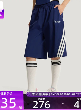 adidas阿迪达斯女子宽松休闲足球风轻户外运动三条纹短裤KZ2393