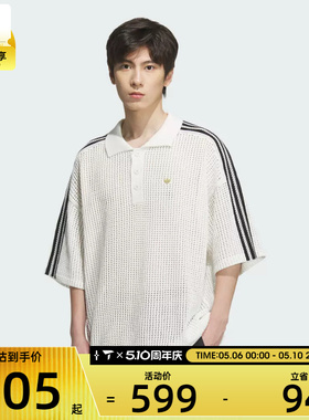 adidas阿迪达斯三叶草男子RST FF POLO SS运动休闲短袖T恤KF0403
