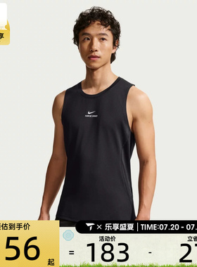 NIKE耐克男子Dri-FIT篮球上衣训练健身无袖背心IF2806-010