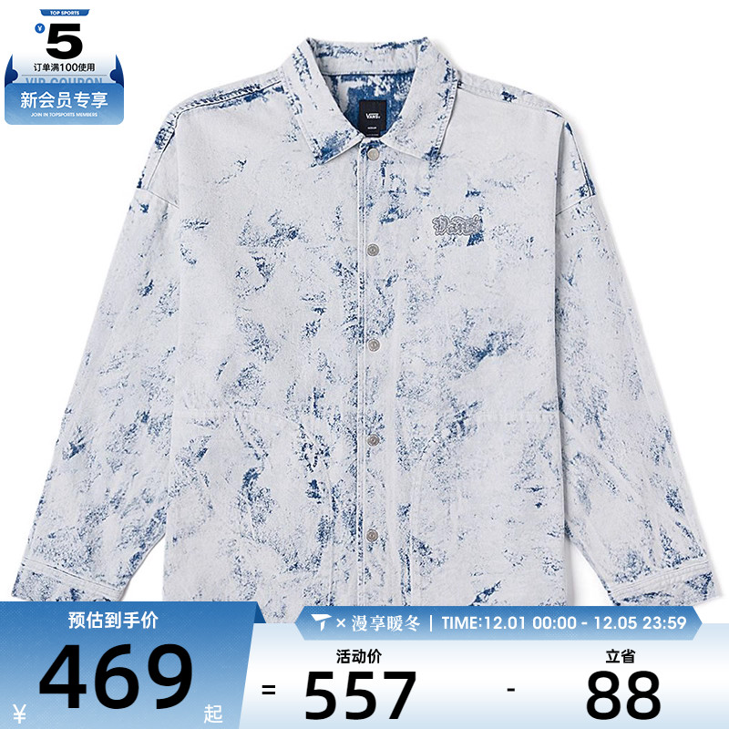 VANS范斯男子CNY DENIM SHACKET运动健身夹克外套VN000R5KF48