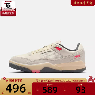 NIKE耐克女子JORDAN FLIGHT COURT运动鞋休闲鞋FZ9854-108