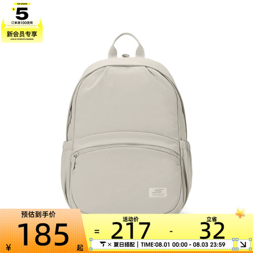 SKECHERS斯凯奇男女运动休闲双肩包P325U014-03WH