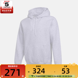 NIKE耐克男子运动训练休闲连帽套头衫 051 卫衣FN3860