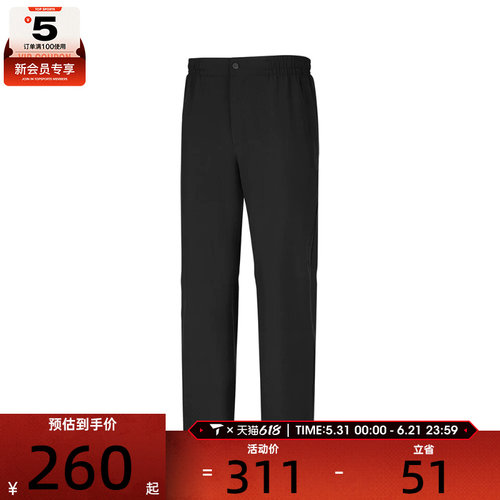 SKECHERS斯凯奇男子黑色直筒休闲运动长裤P326M075-0018