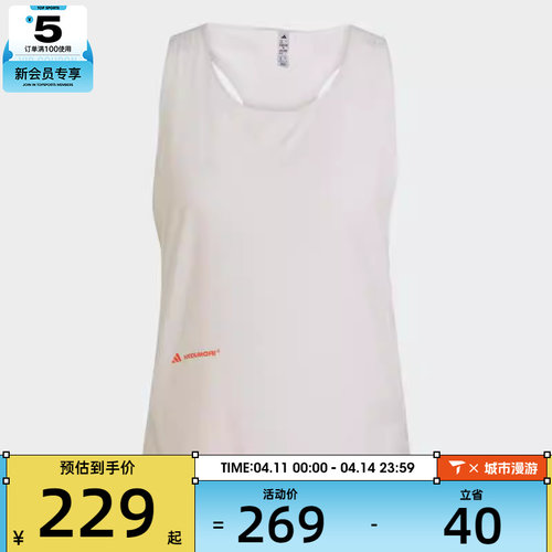 adidas阿迪达斯女子ADI365 HK SLT W运动休闲背心JL6917