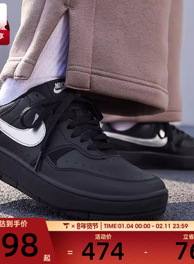 NIKE耐克女子GAMMA FORCE低帮时尚复古百搭休闲鞋HQ1674-001