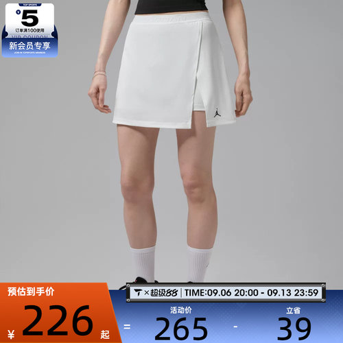 NIKE耐克女子JORDAN运动休闲简约短裙半身裙IH4566-100