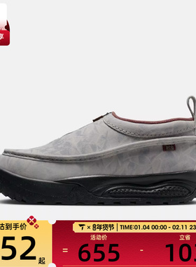 NIKE耐克男子ACG户外运动易穿脱休闲鞋HV4088-100