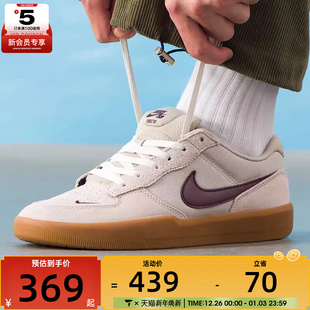 DV5477 NIKE耐克男子SB 复古低帮运动休闲鞋 58时尚 203 FORCE