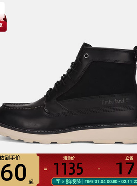 Timberland添柏岚男子WATERPROOF BOOT运动休闲鞋A6CE2-W02