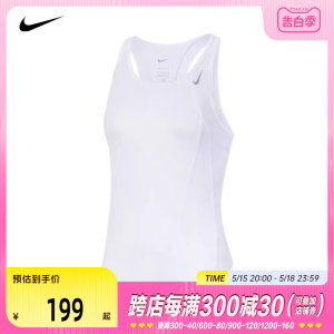 NIKE耐克2024女子运动休闲时尚透气流百搭经典舒适背心FN2515-100