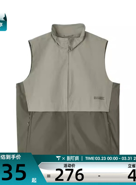 SKECHERS斯凯奇男子背心运动休闲马甲L324M009-01NC