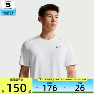 NIKE耐克男子运动休闲短袖T恤IF2083-100