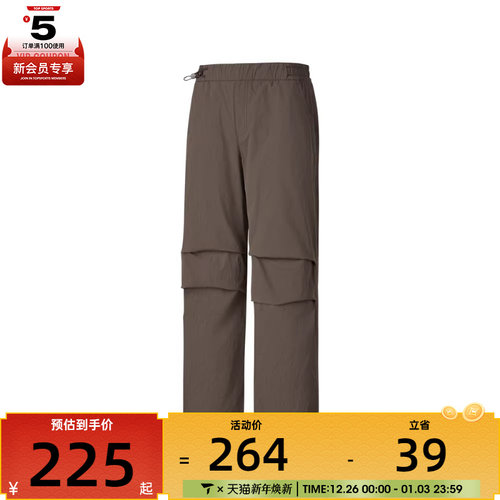 SKECHERS斯凯奇女子运动休闲长裤P325W126-04QW