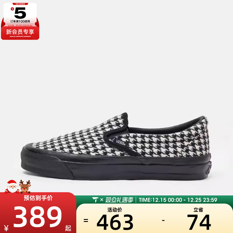 VANS范斯男女鞋LX Classic CL运动休闲帆布鞋VN000E96Y28