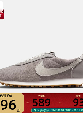 NIKE耐克女子W NIKE LD-1000 SUEDE运动休闲鞋IO9596-001