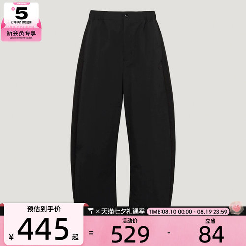 adidas阿迪达斯三叶草男子TRACK PANT运动休闲长裤LE9700