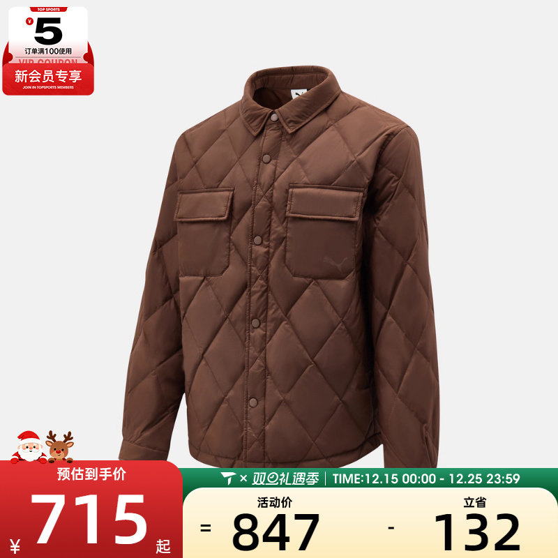 puma彪马男子WINTERIZED运动休闲羽绒服63576165