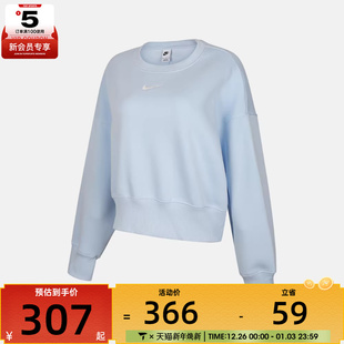 NIKE耐克女子运动休闲宽松圆领套头衫 442 卫衣DQ5762