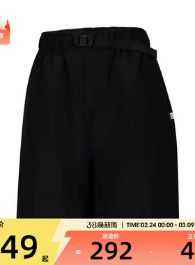 VANS范斯男子HANAI WOVEN 运动休闲短裤VN000R62BLK