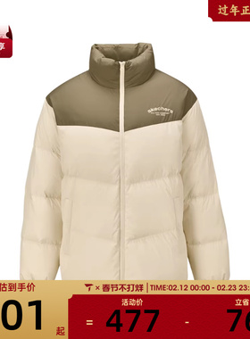 SKECHERS斯凯奇男女运动休闲羽绒服L425U009-001J
