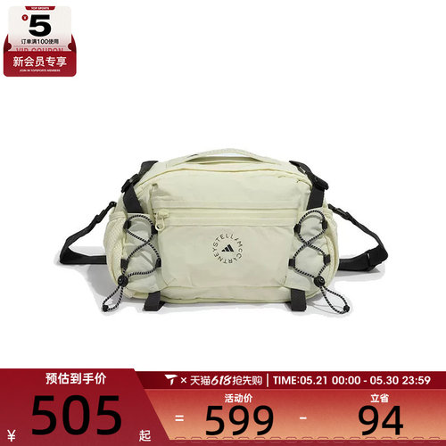 adidas阿迪达斯女子aSMC MLTI SP BG运动休闲腰包JY4185