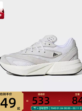 adidas阿迪达斯女子LIGHTBLAZESPW FTW运动训练跑步鞋JH6958