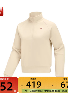 SKECHERS斯凯奇女子运动休闲套头衫卫衣P425W141-001J