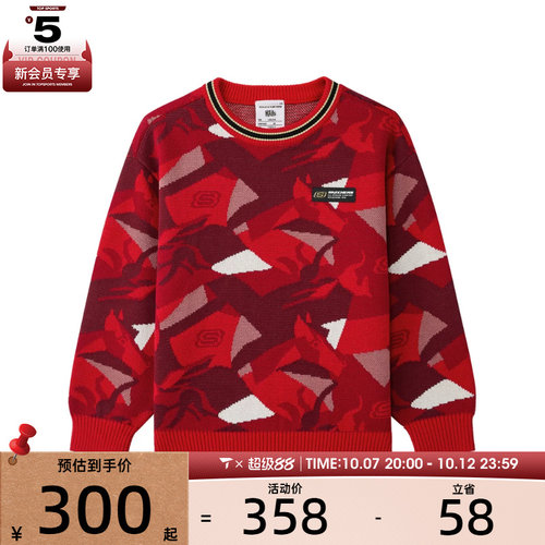 SKECHERS斯凯奇大童运动休闲套头衫卫衣L126B022-064Q